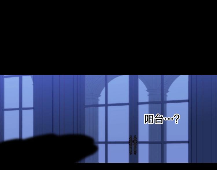 第39话 愧对善良二字54