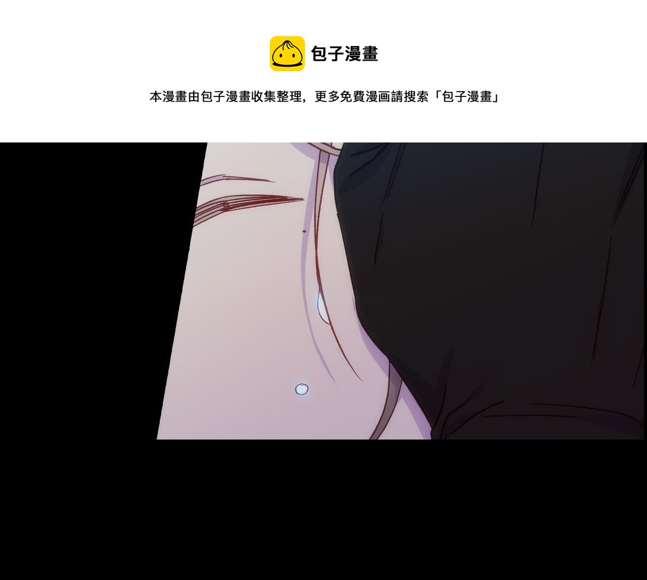 第66话 搞不清56