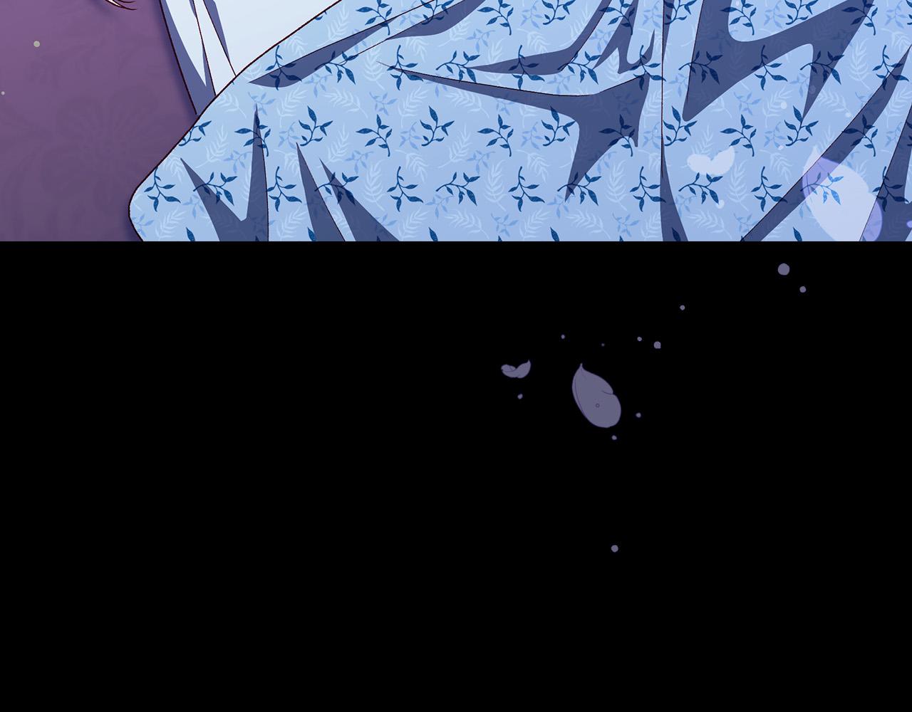 第87话 我喜欢他？！23