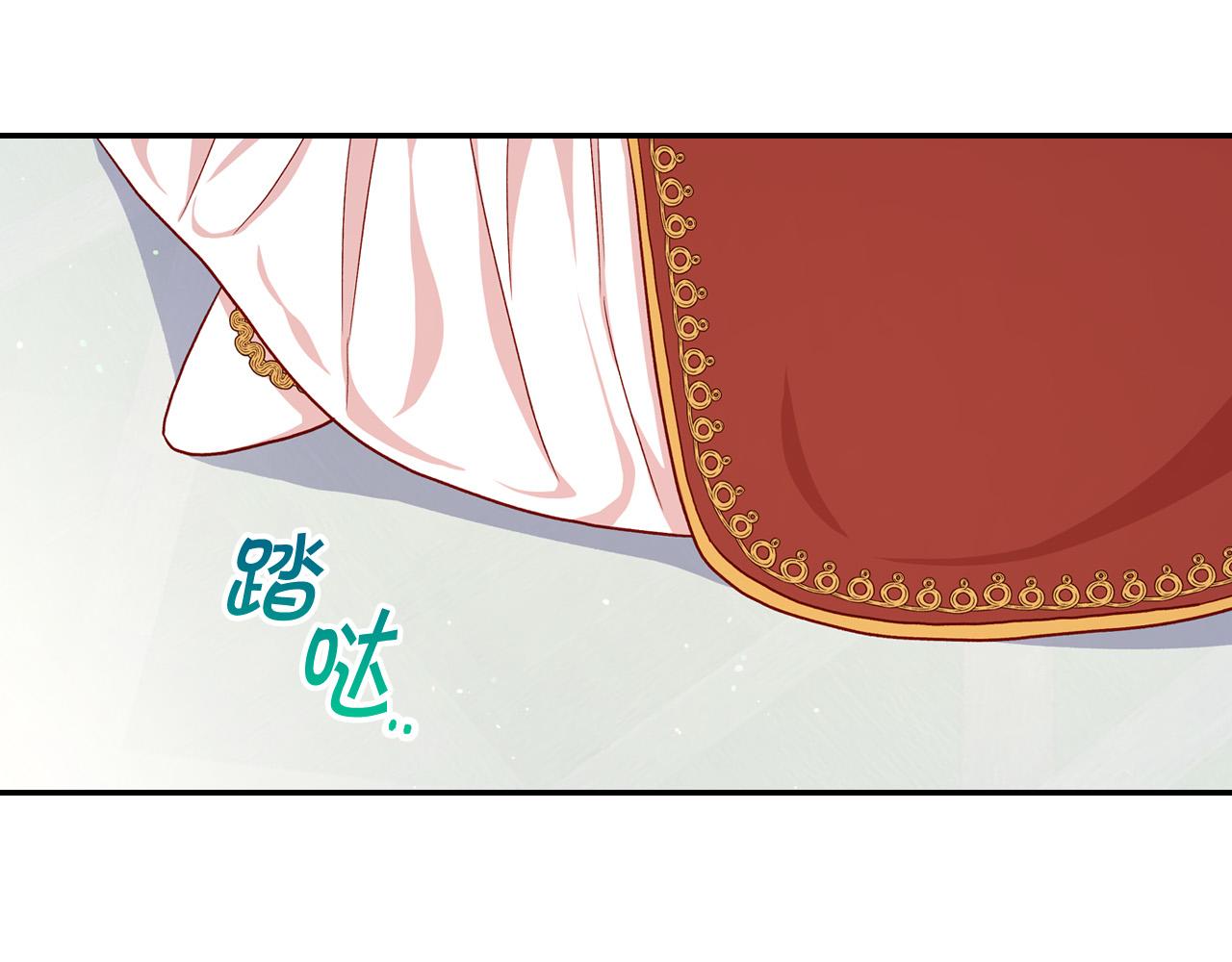 第59话 血缘关系131