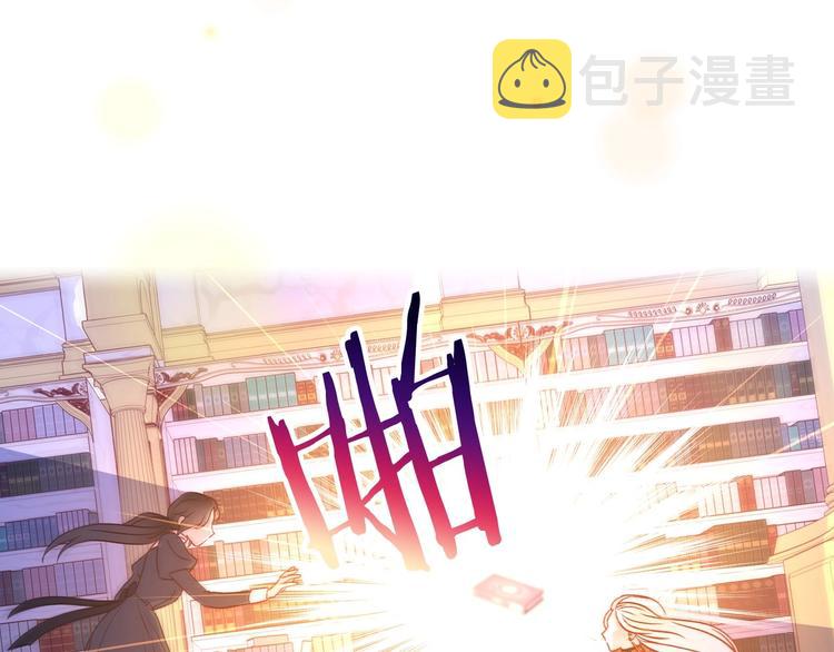第29话 伤害你不是本意78