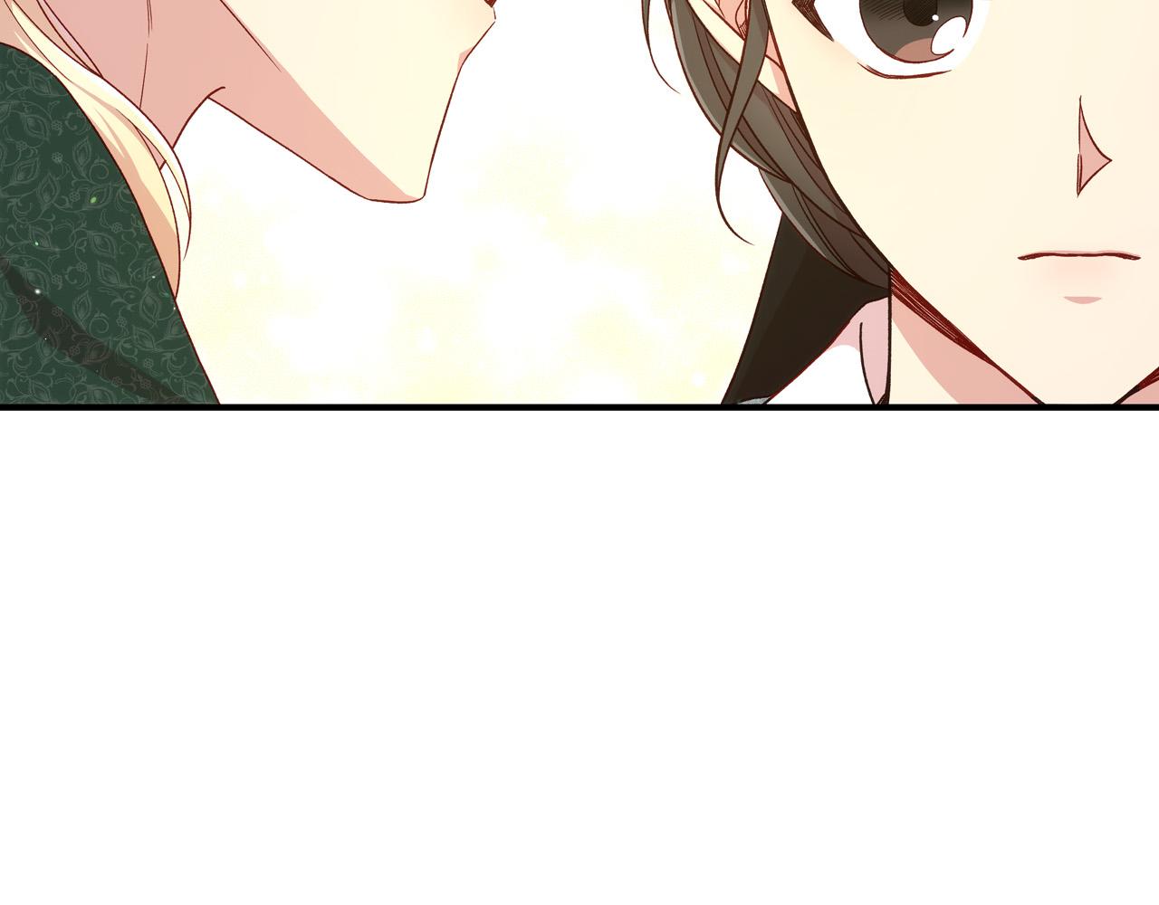 第75话 巨型鲤鱼16
