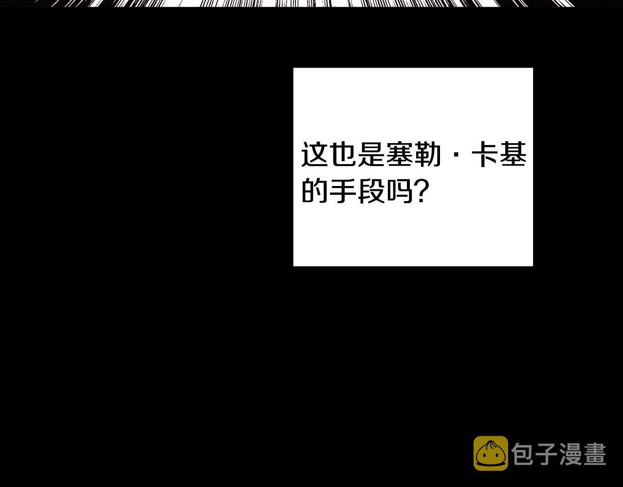 第69话 忍你很久了72