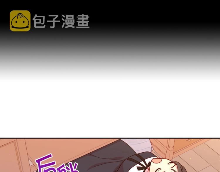 第42话 介绍对象62