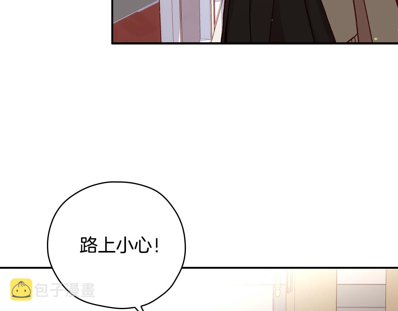第71话 主人63