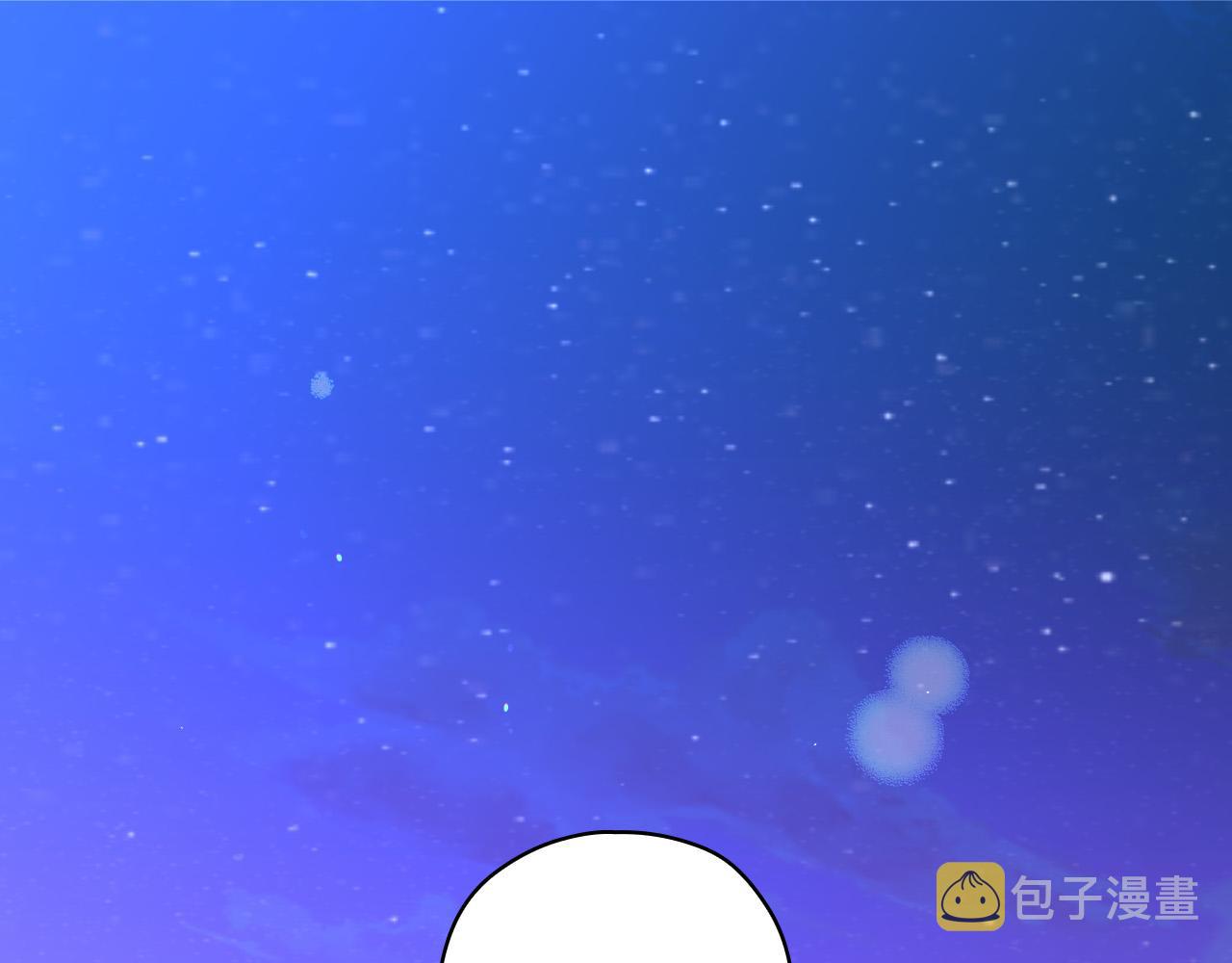 第71话 主人2