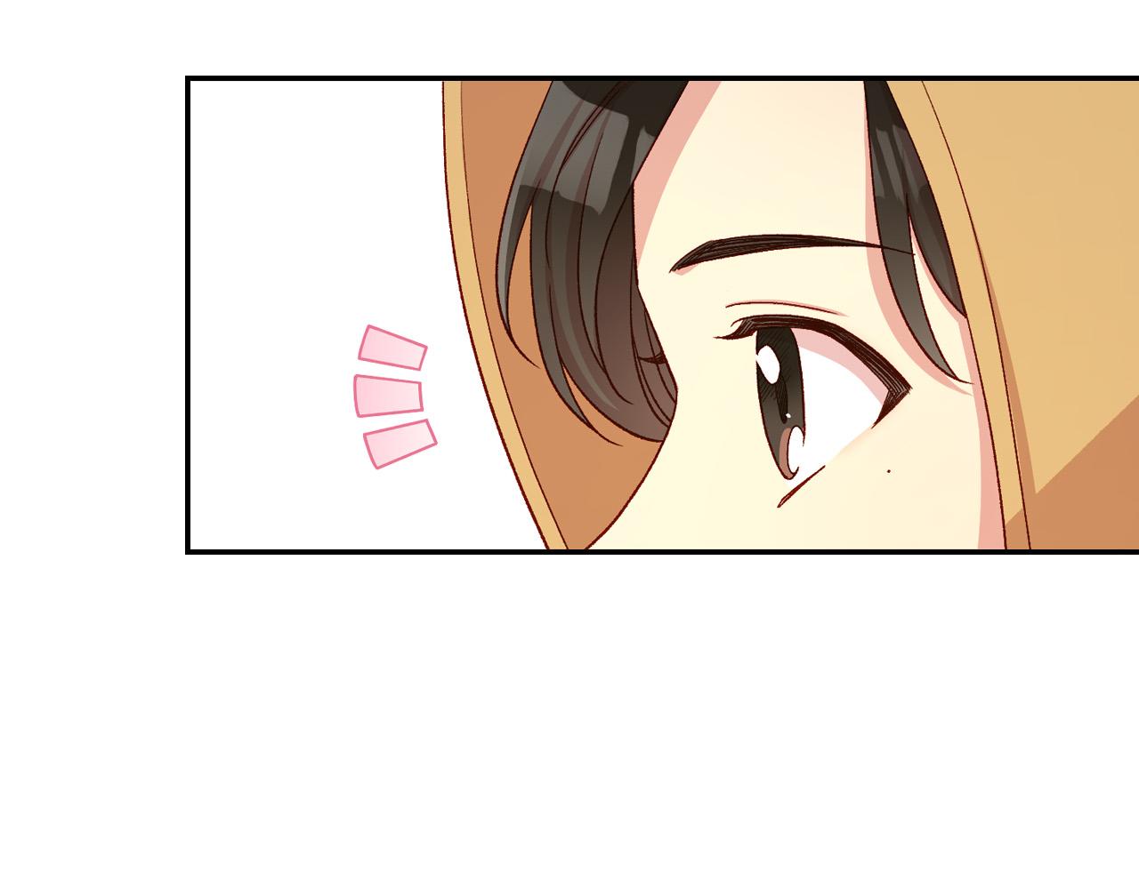 第83话 带男人去逛街！48