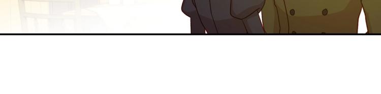 第48话 抓包约会！情敌见面！54