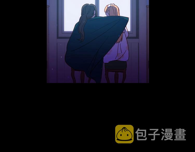 第5话 混蛋！62