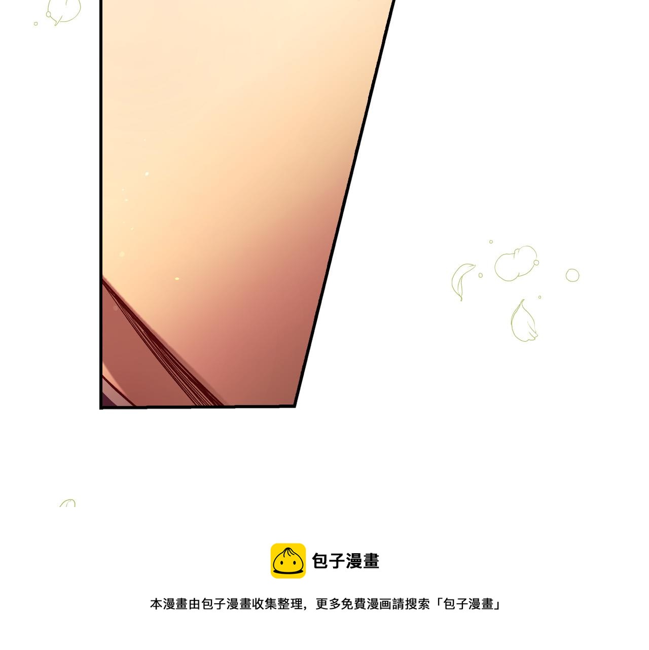 第66话 搞不清176