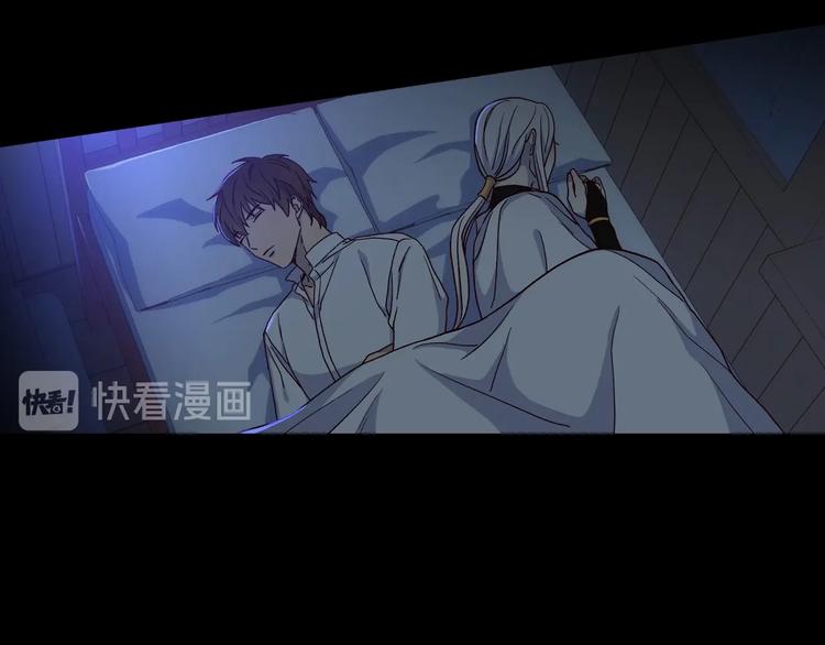 第39话 愧对善良二字6