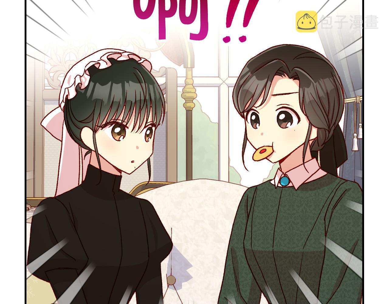 第73话 日久生情188