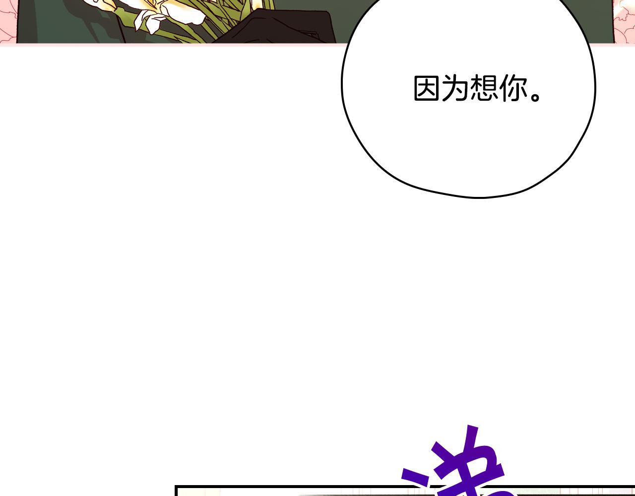 第60话 伯爵归来41