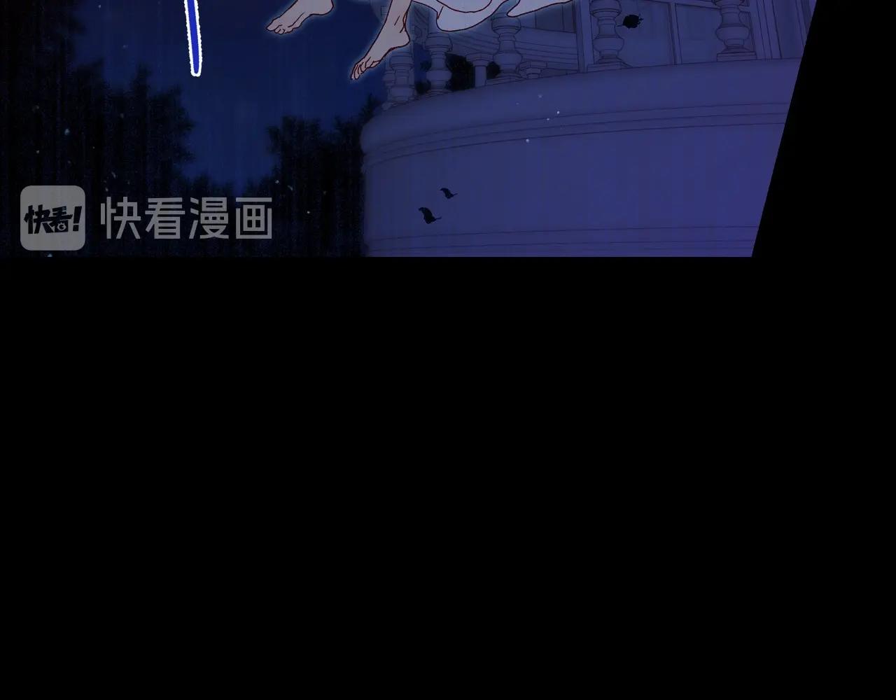 第11话 爱情会让人感到幸福吗74