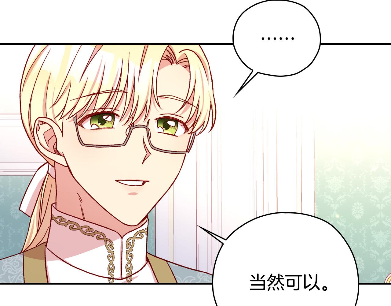 第60话 伯爵归来92