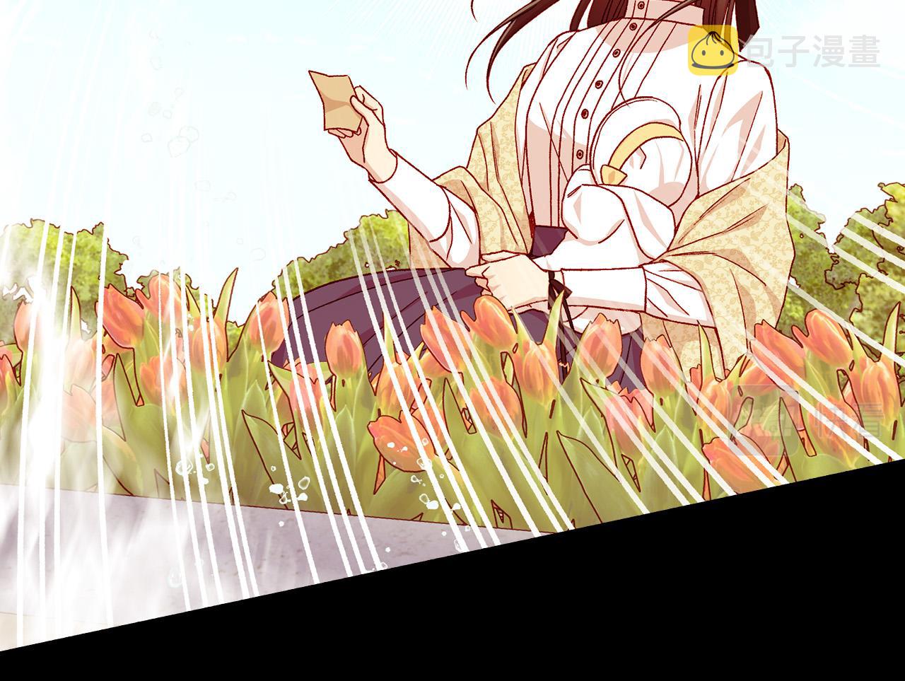 第89话 嗜血的鲤鱼132