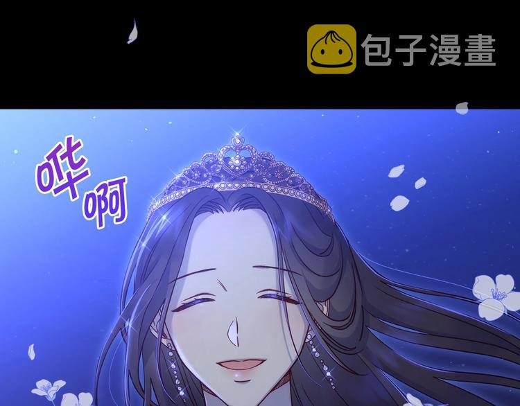 第39话 愧对善良二字112