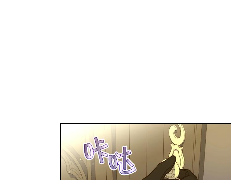 第45话 那个“她”40