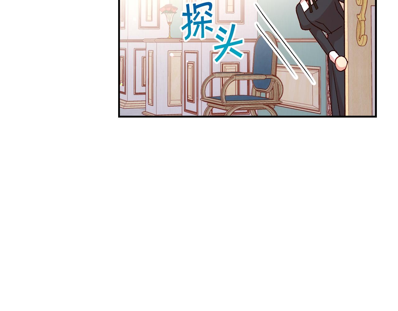 第58话 头破血流40