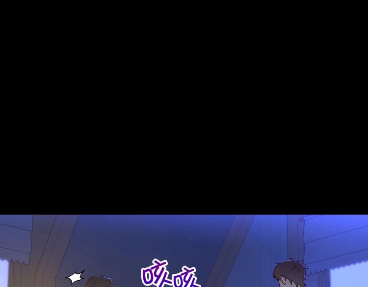 第50话 束手就擒83