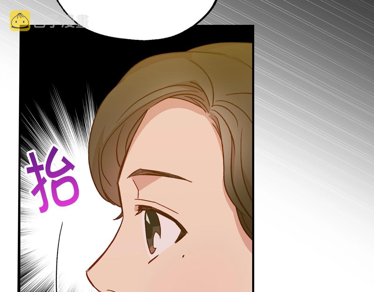 第16话 侍女的“权利”110