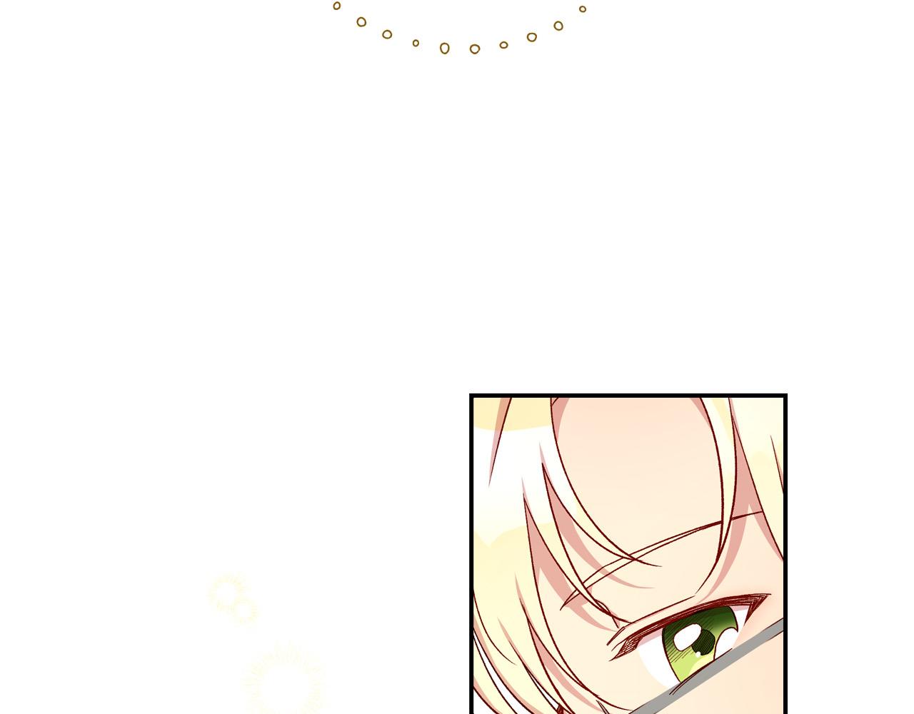 第55话 漫步街头192