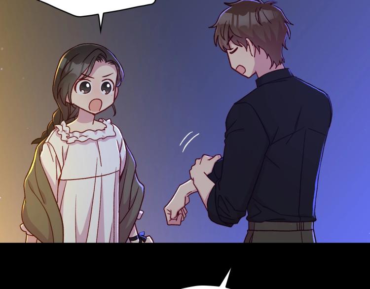 第50话 束手就擒102