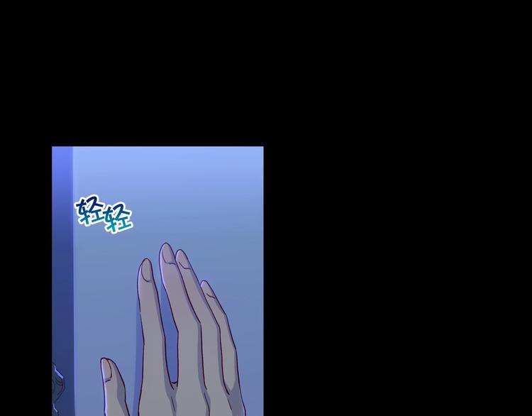 第39话 愧对善良二字59