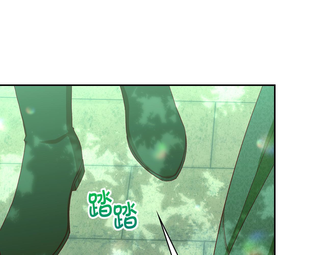 第83话 带男人去逛街！132