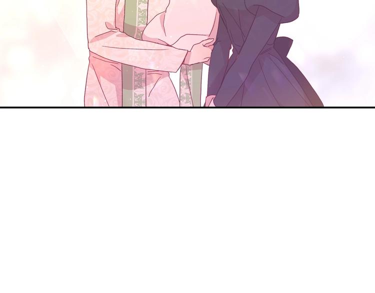 第7话 谦虚有礼的狐狸精？！129