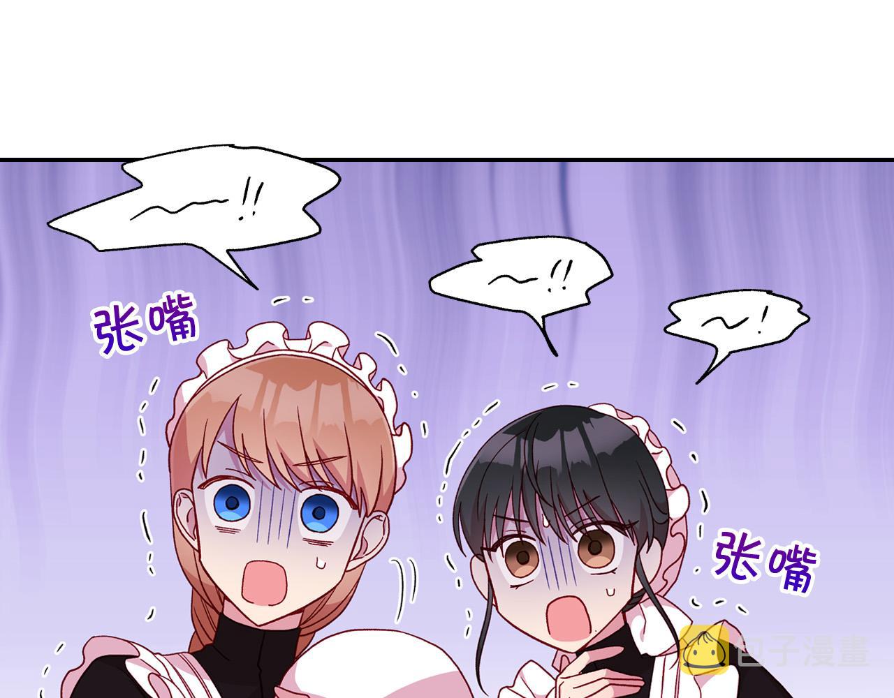 第52话 他好深情42