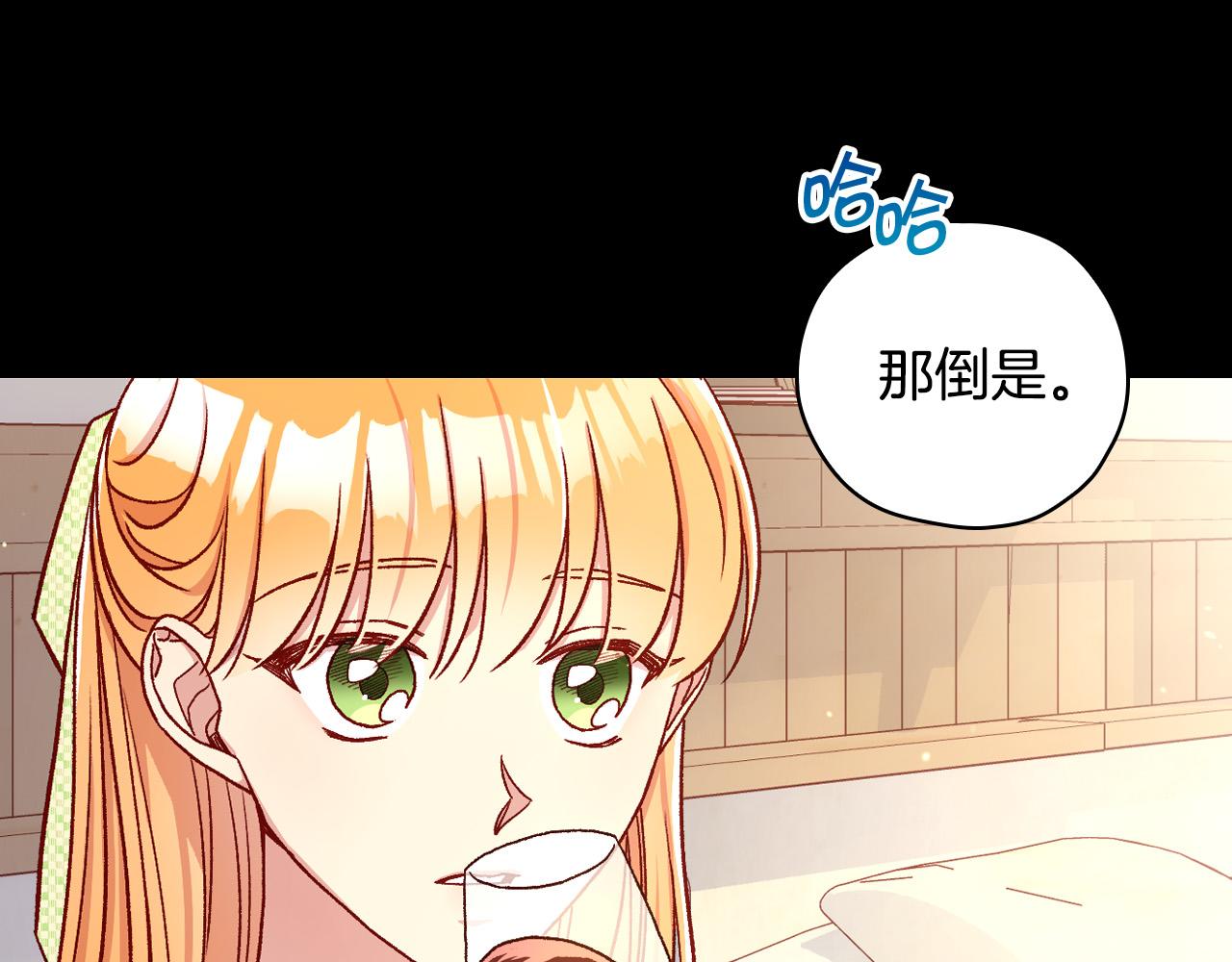 第78话 夜聊144