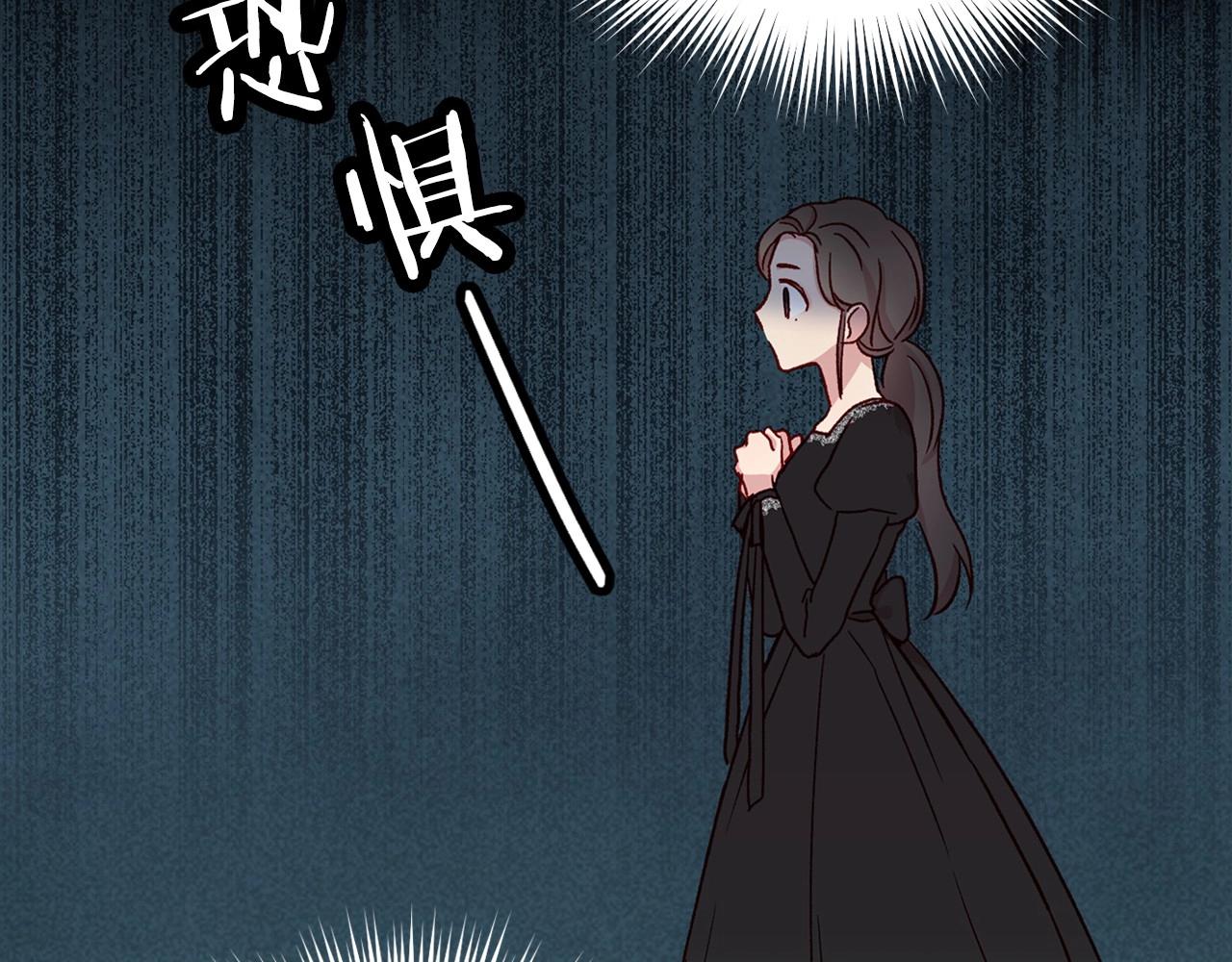 第18话 耀眼的红头发7