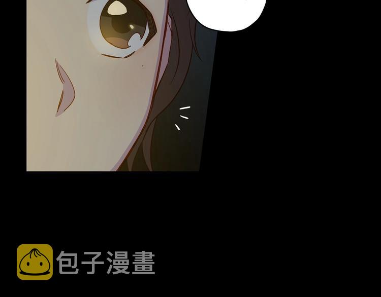 第33话 失眠95