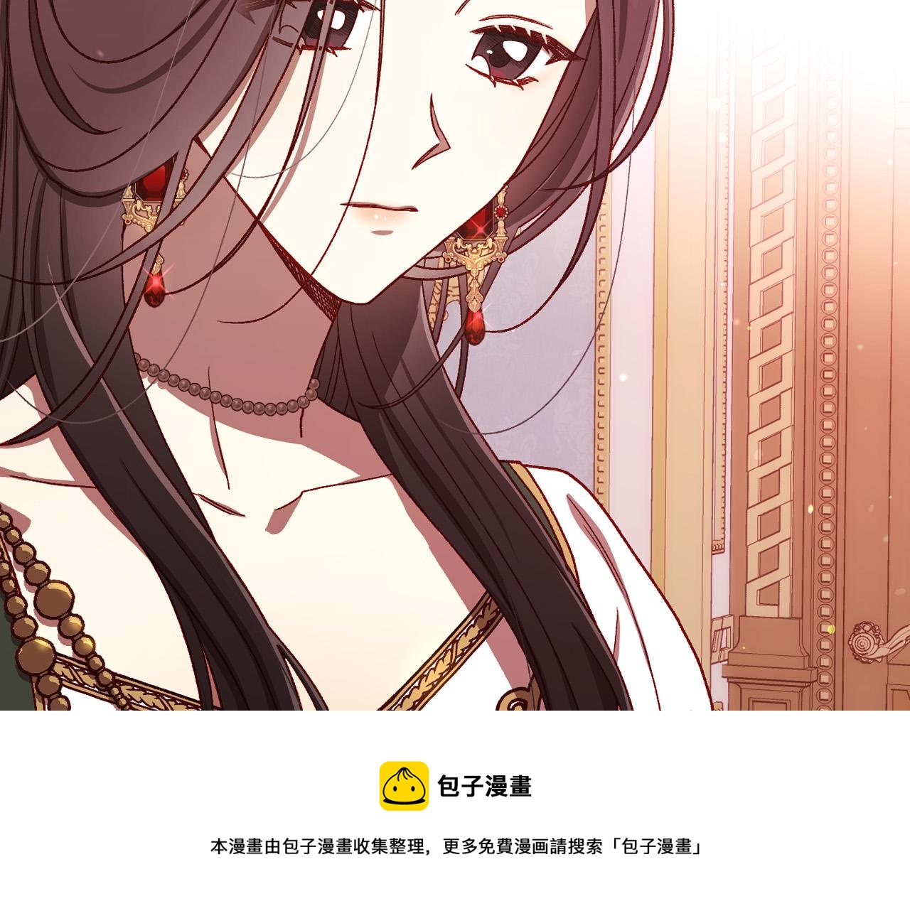 第67话 他一定很痛吧？4