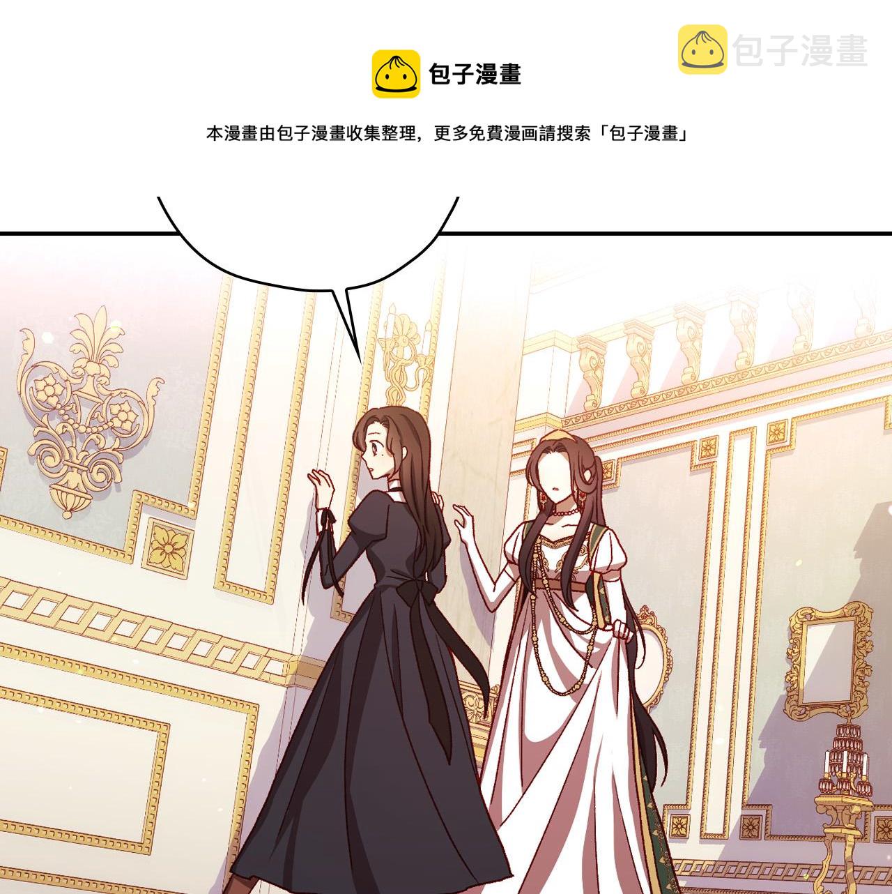 第65话 放手吧80