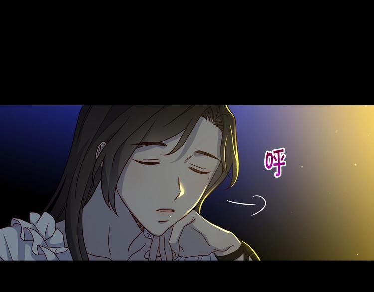 第38话 一点点被治癒134