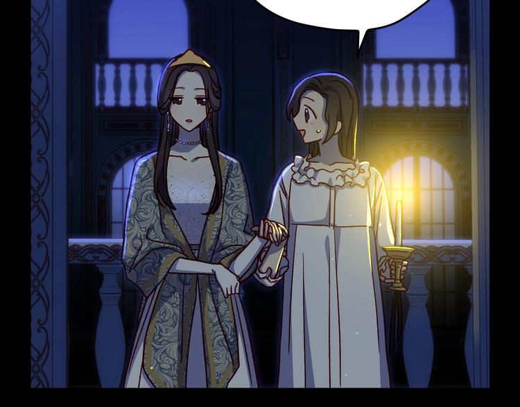 第40话 我能怎麽办？35