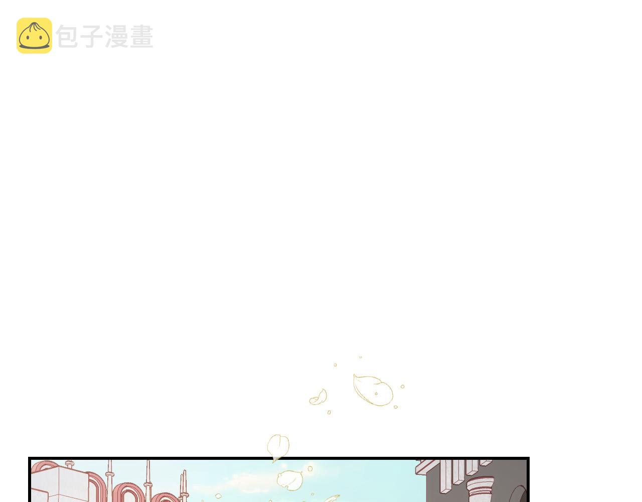 第55话 漫步街头86