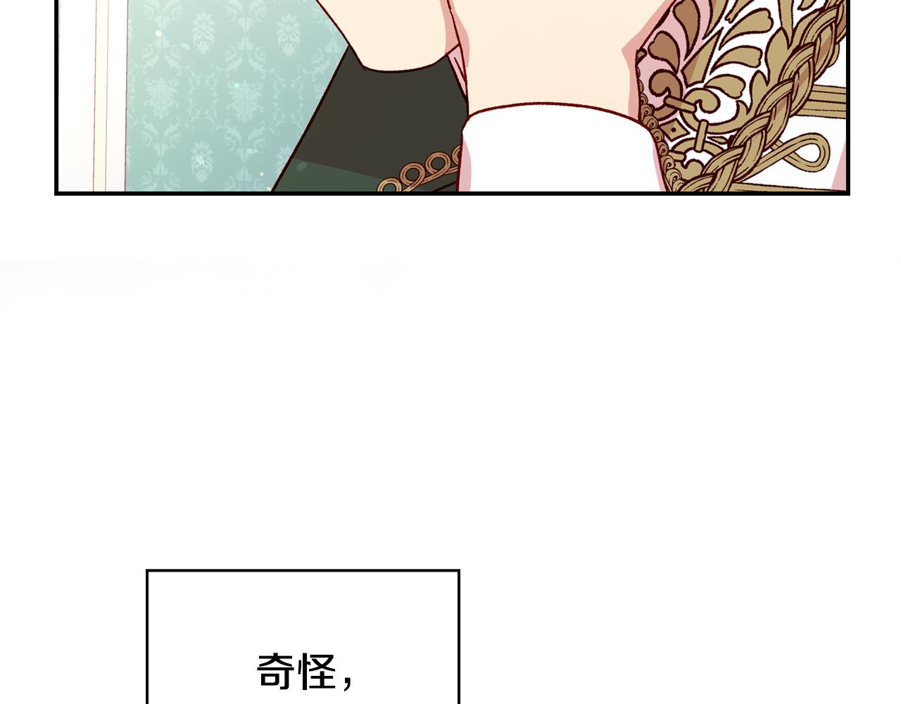 第60话 伯爵归来118