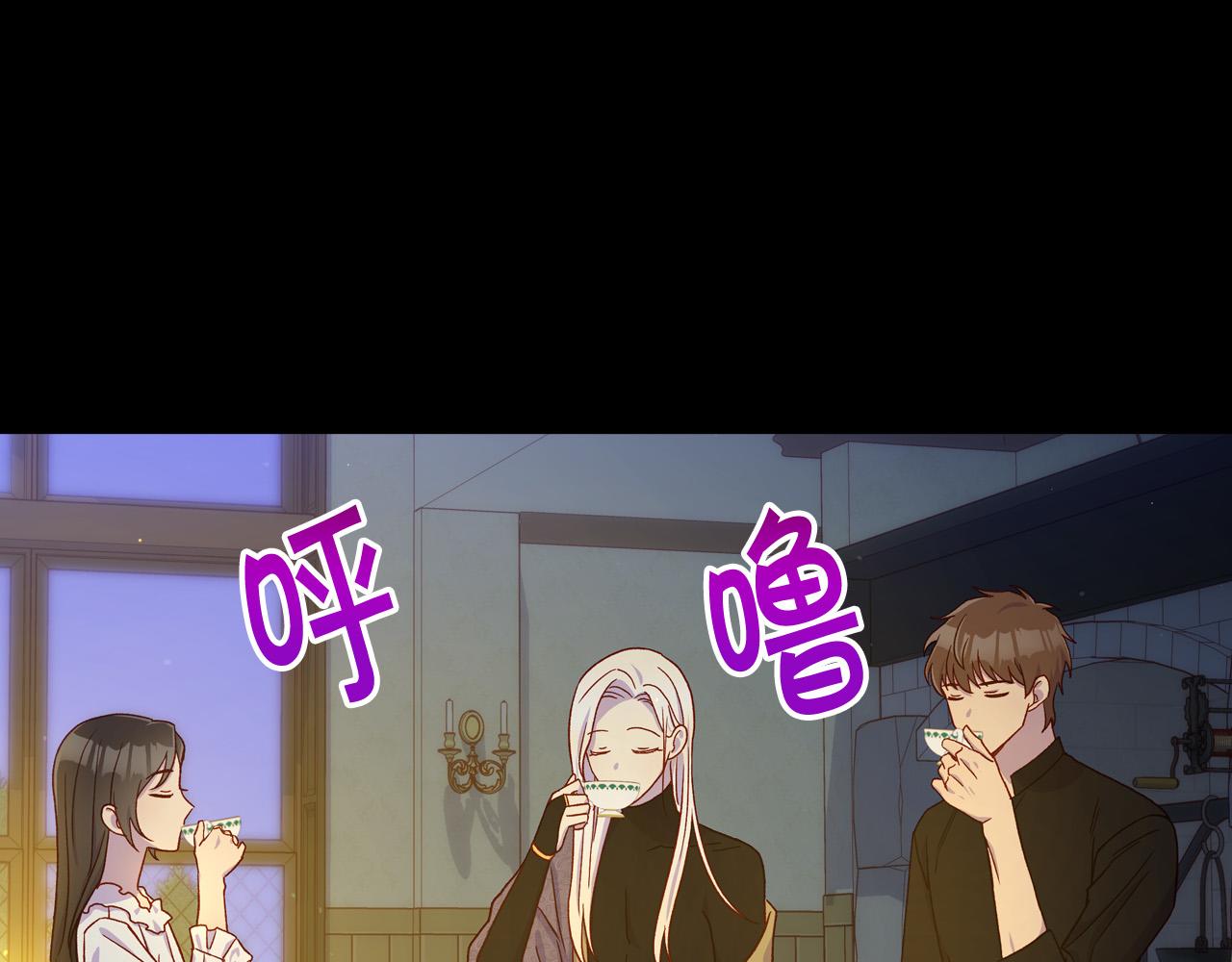 第57话 对他的感觉167