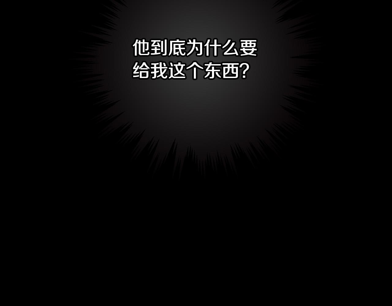 第70话 葬礼58