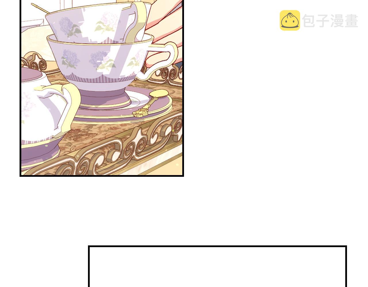 第54话 给我钱！2