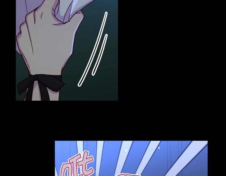 第36话 你害怕结婚吗？62