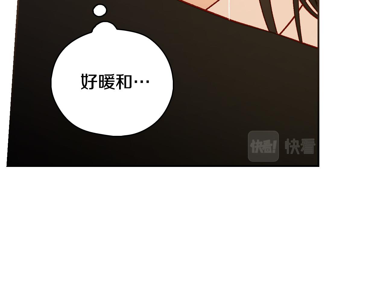 第90话 温暖的怀抱73