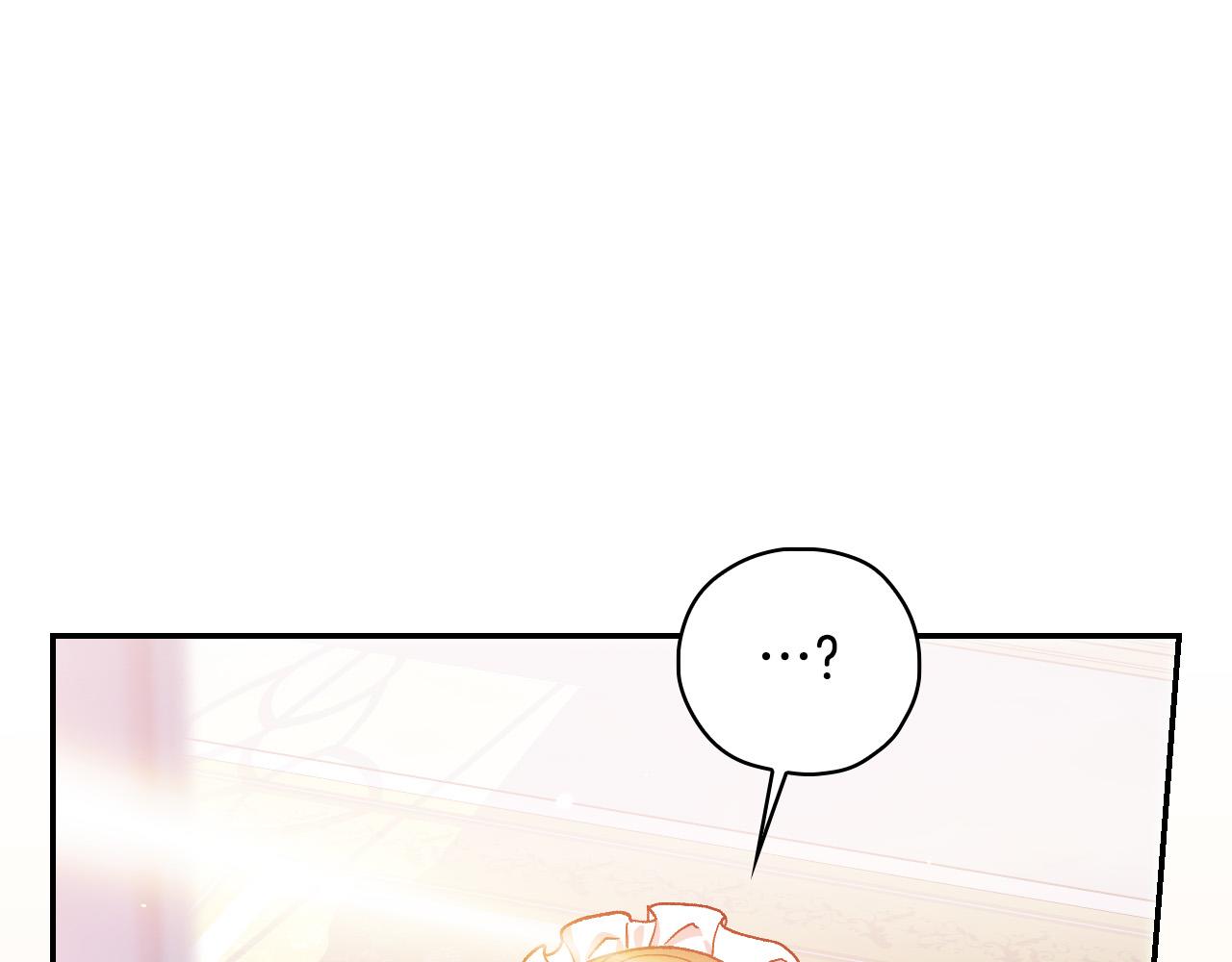 第61话 保护你7