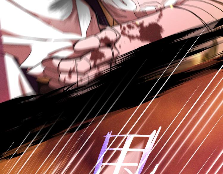 第51话 大魔法师的噩梦144