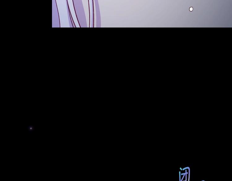 第31话 四人同居129