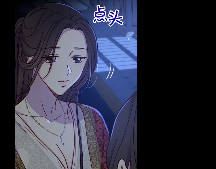 第35话 无法理解的事情125