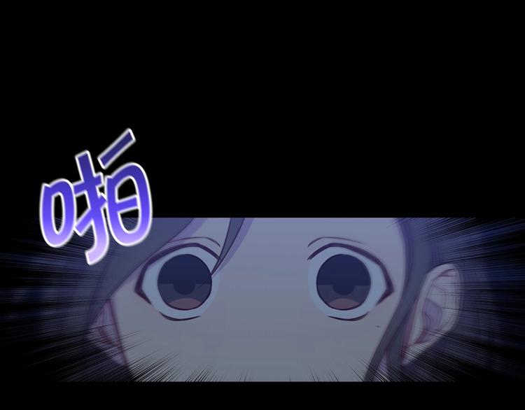第35话 无法理解的事情106